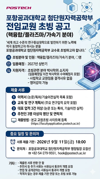 5_dbcc87f5b552.png