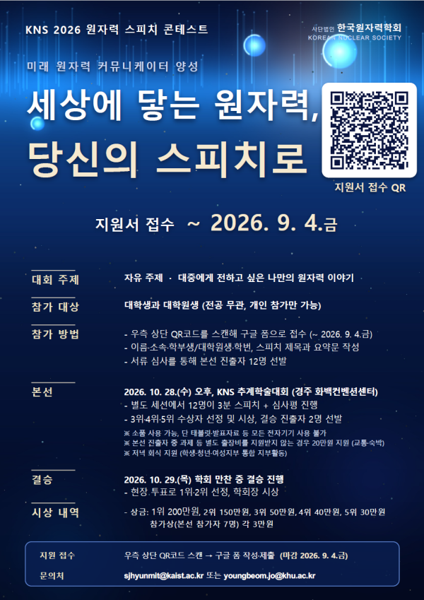 image_0d8e9208196a.png