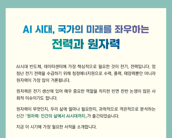 1_8fcebc40308b.png